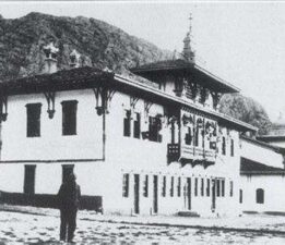 Amasya Beyannamesi – Amasya Tamimi