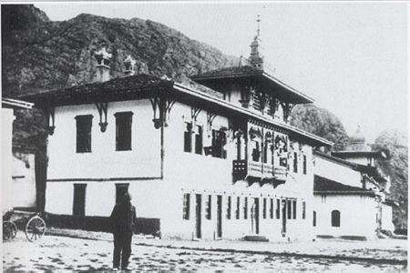 Amasya Beyannamesi – Amasya Tamimi